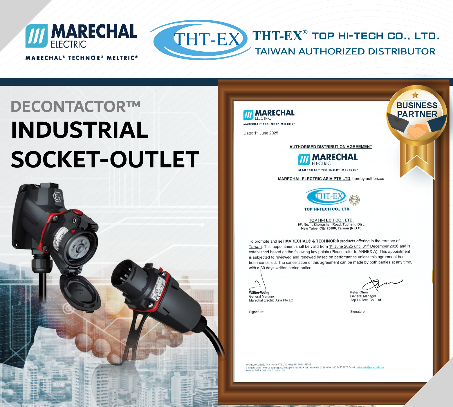 THT-EX × MARECHAL — From Lighting to Power, Comprehensive Protection for Your Plants and Facilities!