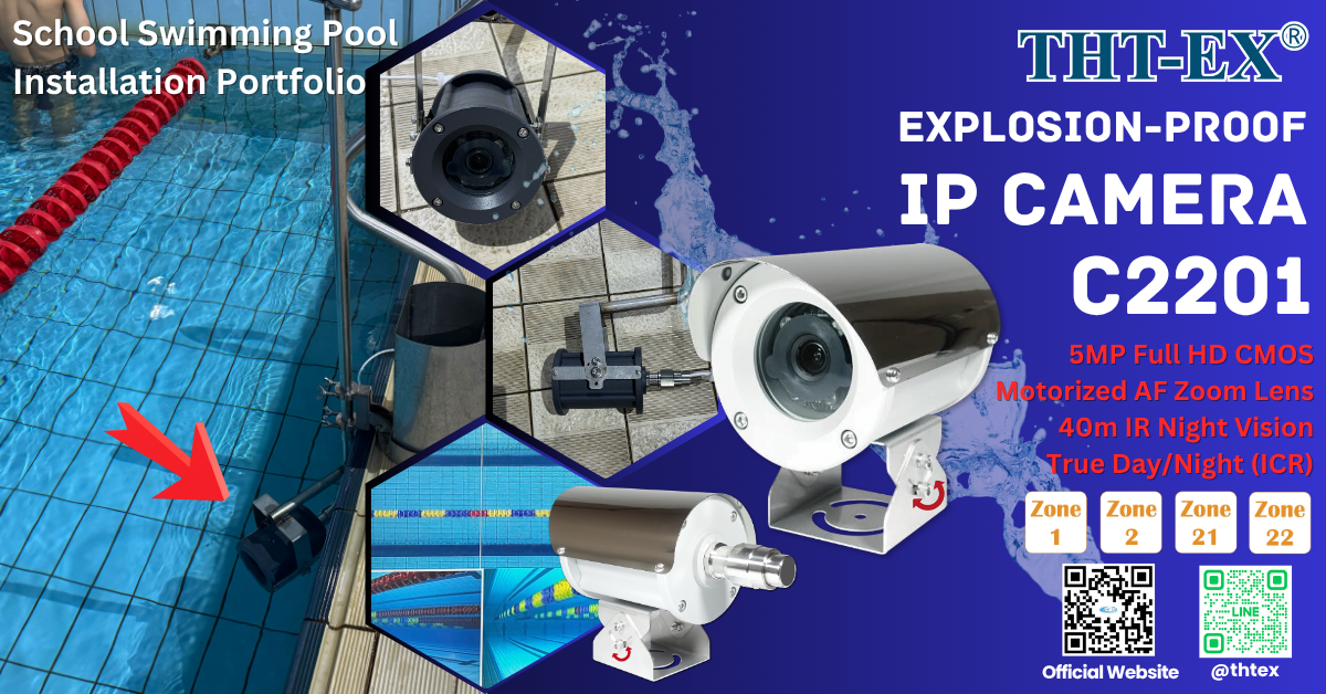 THT-EX C2201｜Successful Installation at a Prestigious Senior High School in Taiwan