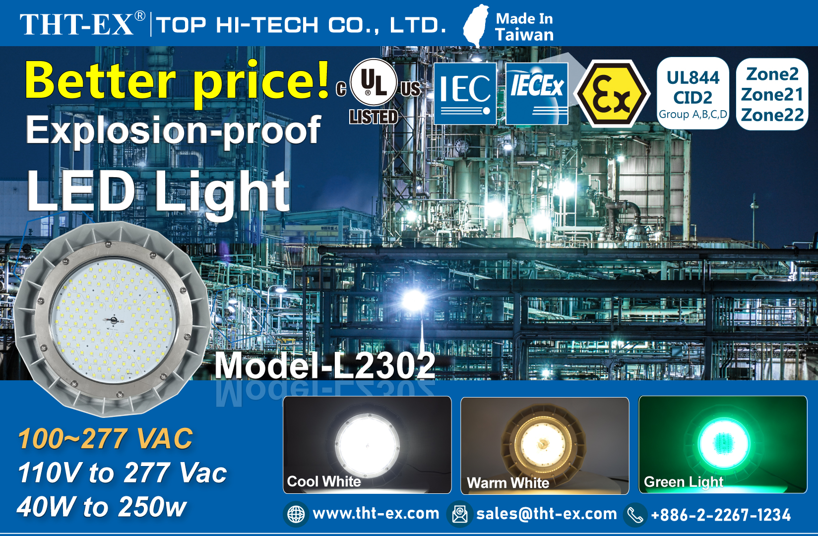 L2302 Series: Redefining the Standard of High-Value Explosion-Proof Lighting