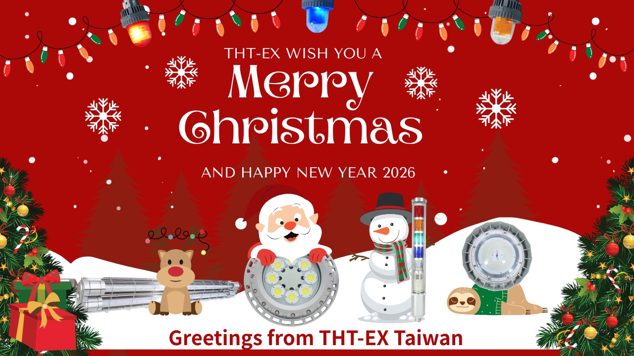 Merry Christmas 2025 & Happy New Year 2026