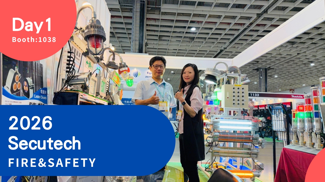 THT-EX Day 1 at Secutech 2026 Fire&Safety