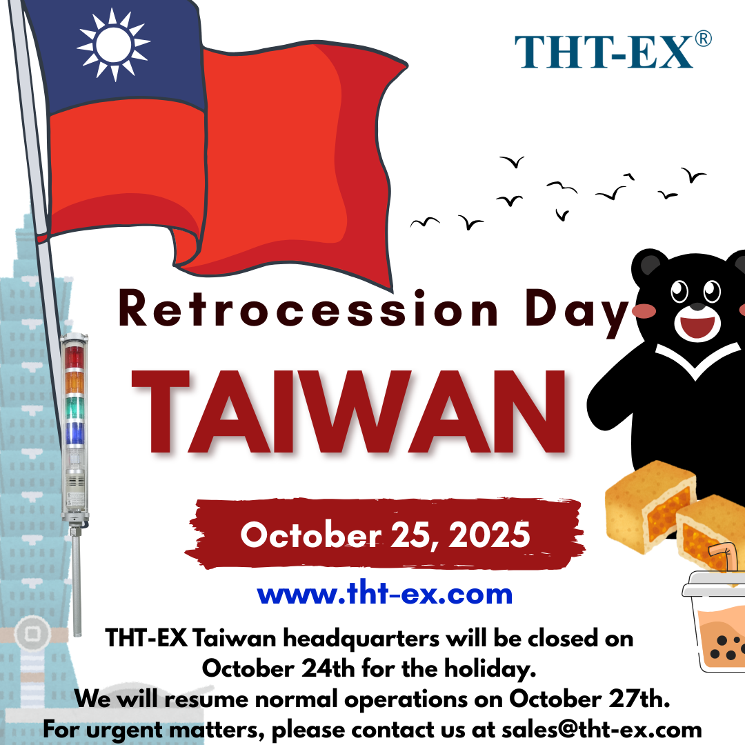 Happy Taiwan Retrocession Day!  Happy Taiwan Retrocession Day!