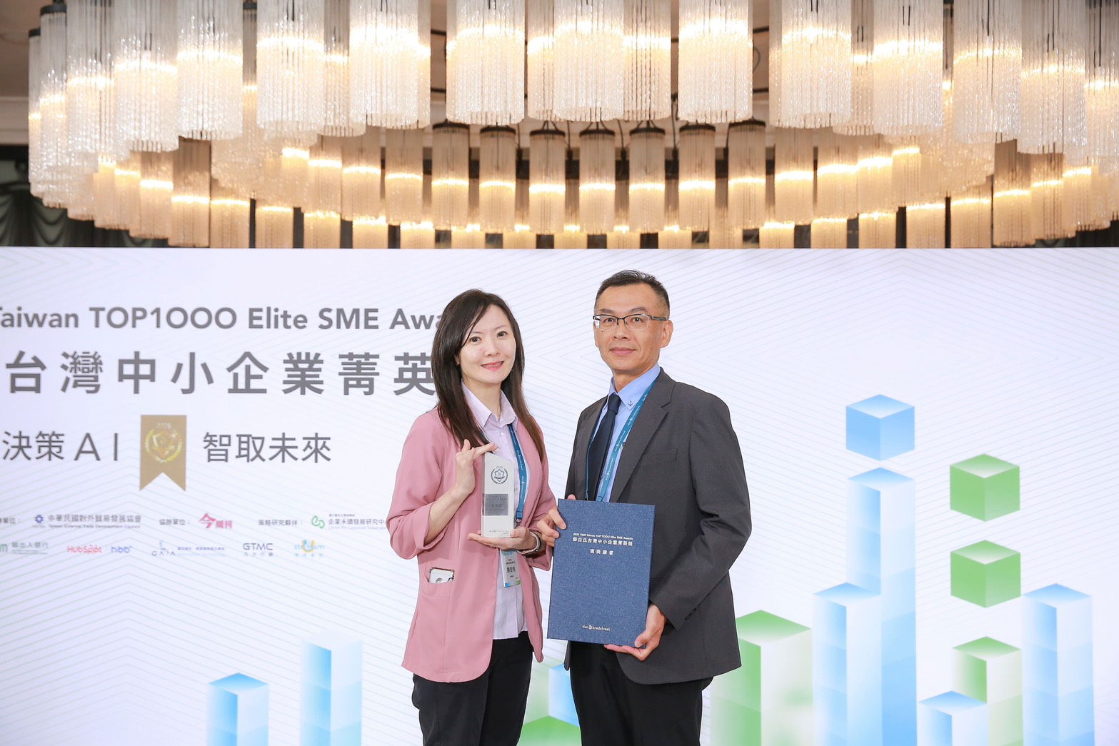 THT-EX Named a Top 1000 Elite Enterprise at the 2026 Dun & Bradstreet Taiwan SME Elite Awards