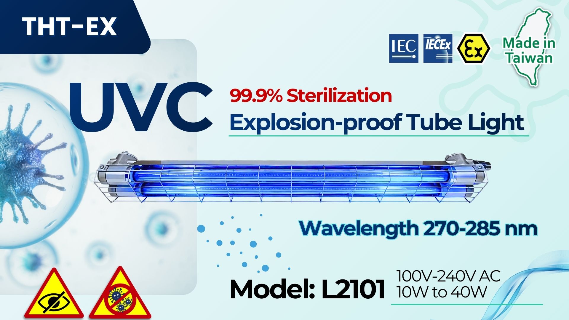 L2101 UVC Explosion-Proof LED Tube Light | 99.9% UV-C Sterilization L2101 UVC Explosion-Proof LED Tube Light | 99.9% UV-C Sterilization