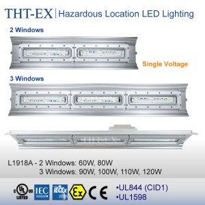 UL844-CID1, 60W, 80W, 90W, 100W, 110W, 120W - L1918A