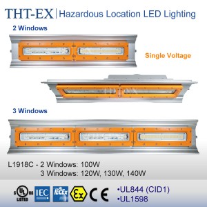 UL844-CID1, 100W, 120W, 130W, 140W - L1918C